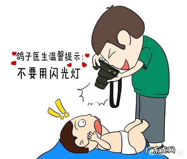 婴儿刚出生几天，摄影师就给孩子摆各种造型拍照，这种行为对婴儿会造成伤害吗？