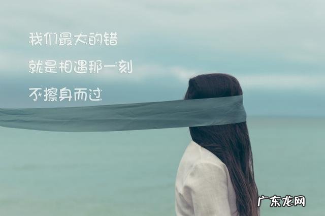 谁有震撼心灵晚安语录?