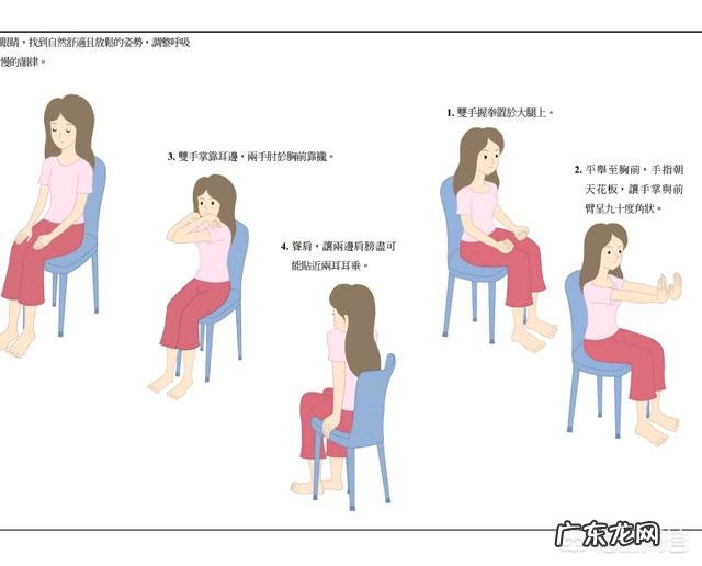 心中负面情绪太多,总爱胡思乱想怎么办?