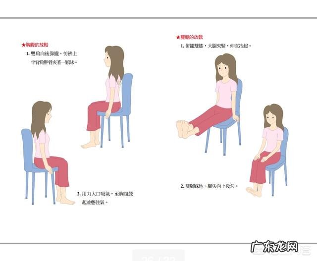 心中负面情绪太多,总爱胡思乱想怎么办?