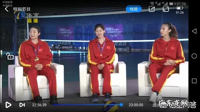 小宇感受到津迷情意，体育局高层透露惊天引援消息，对此你有何评论？