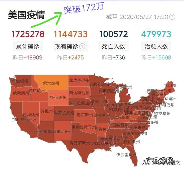 华为孟公主怎么还没消息?释放了吗?