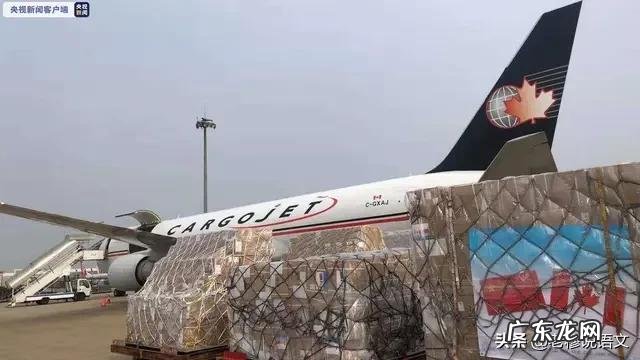 华为孟公主怎么还没消息?释放了吗?