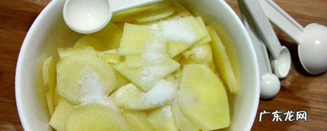 姜的各种腌制方法