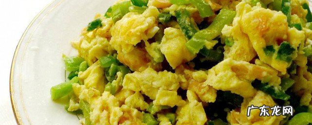 青椒炒蛋的方法