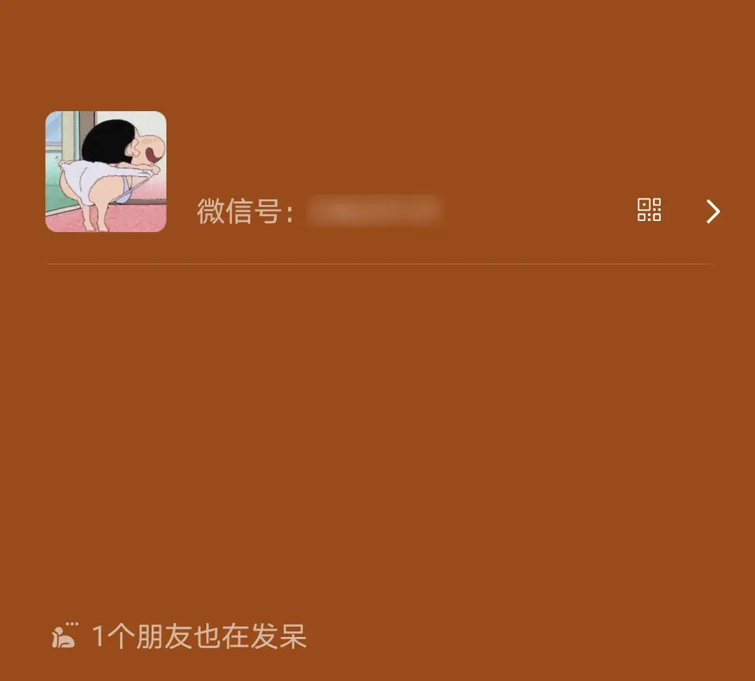 2020空白昵称代码复制 游戏空白昵称代码复制