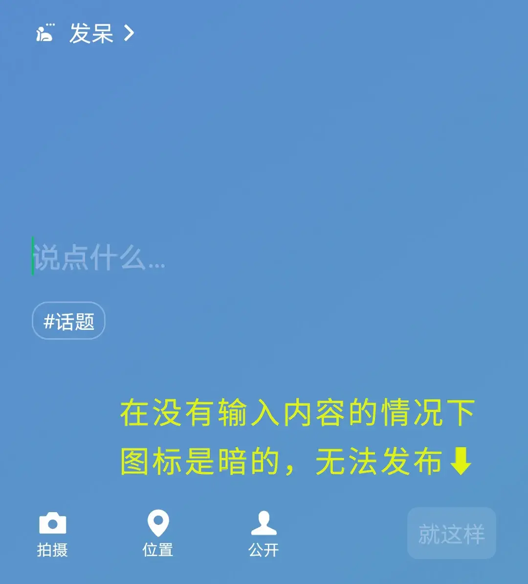 2020空白昵称代码复制 游戏空白昵称代码复制