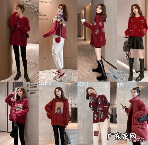 穿什么衣服可以显得皮肤白一些?