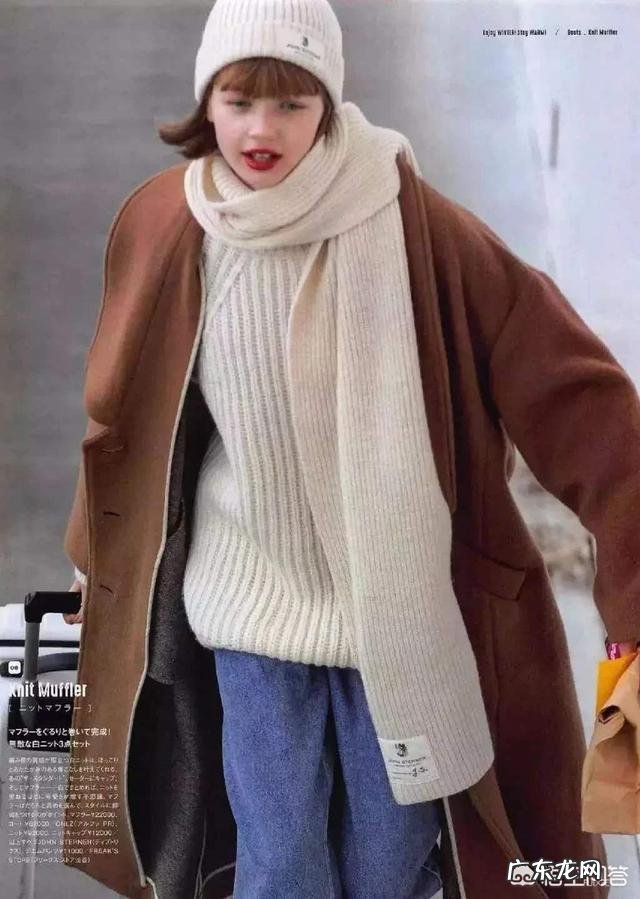 穿什么衣服可以显得皮肤白一些?