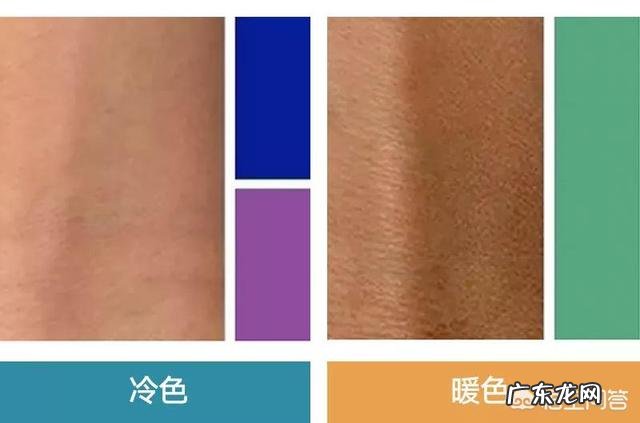 穿什么衣服可以显得皮肤白一些?