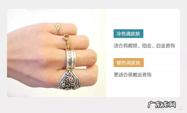 穿什么衣服可以显得皮肤白一些?