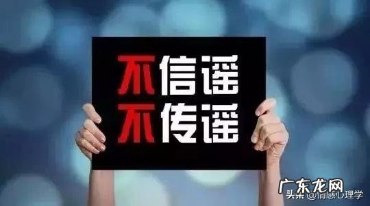 疫情当下整天宅家如何缓解心情焦虑?保持心理健康?