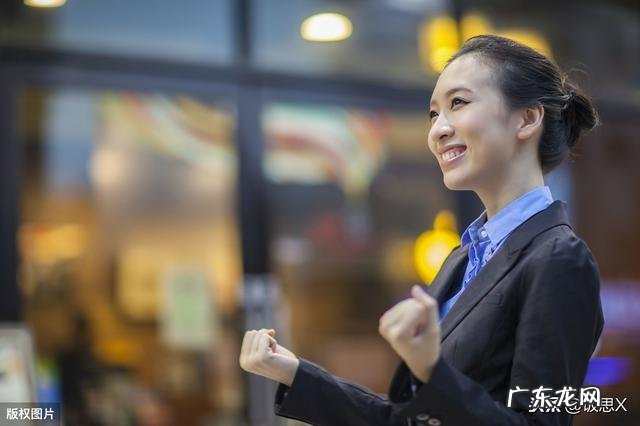 做房产经常会打电话销售,有什么销售小技巧吗?