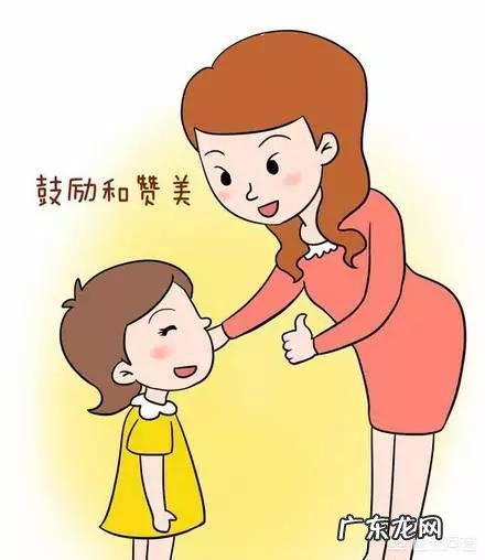 3-4岁的幼儿有逆反心理，爸妈应该怎样处理？
