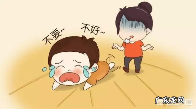 3-4岁的幼儿有逆反心理，爸妈应该怎样处理？