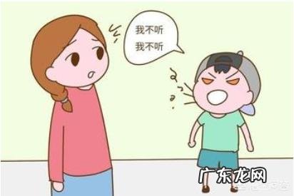 3-4岁的幼儿有逆反心理,爸妈应该怎样处理?