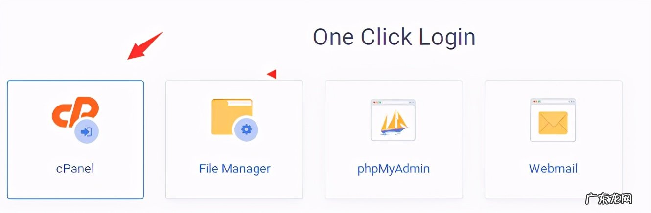 怎么免费注册企业邮箱 免费企业邮箱注册申请