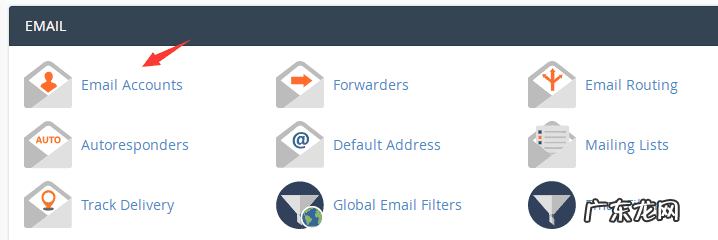 怎么免费注册企业邮箱 免费企业邮箱注册申请