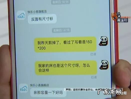 淘宝一直不确认收货 淘宝不能确认收货怎么办