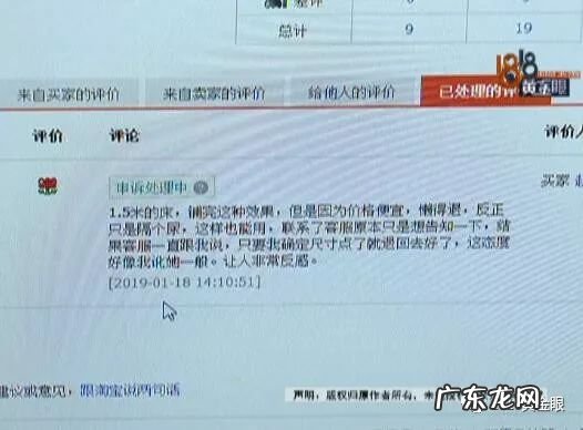 淘宝一直不确认收货 淘宝不能确认收货怎么办