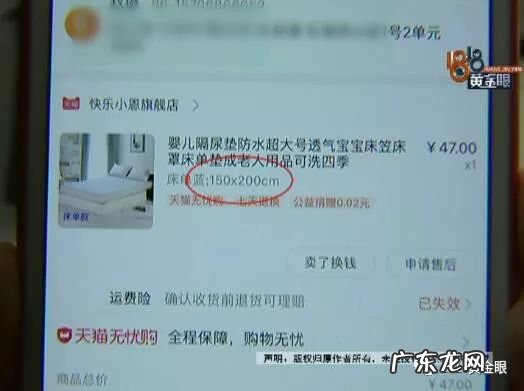 淘宝一直不确认收货 淘宝不能确认收货怎么办