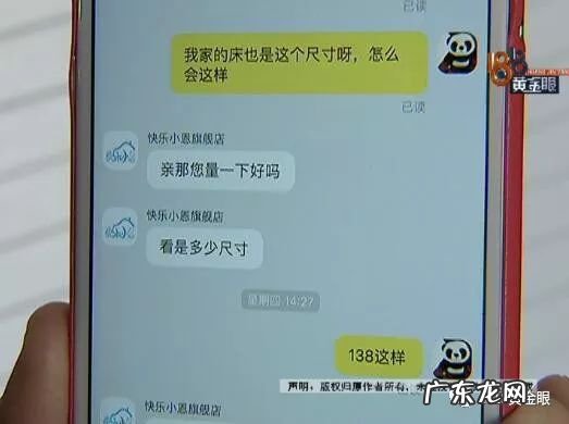 淘宝一直不确认收货 淘宝不能确认收货怎么办