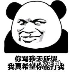 里面了轻点疼好湿 顶里面轻点疼好湿