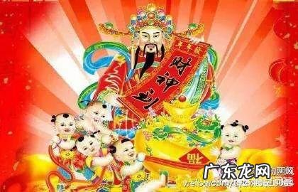 正月初五为什么叫“破五”？