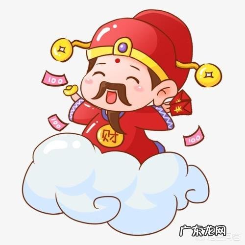 正月初五为什么叫“破五”?