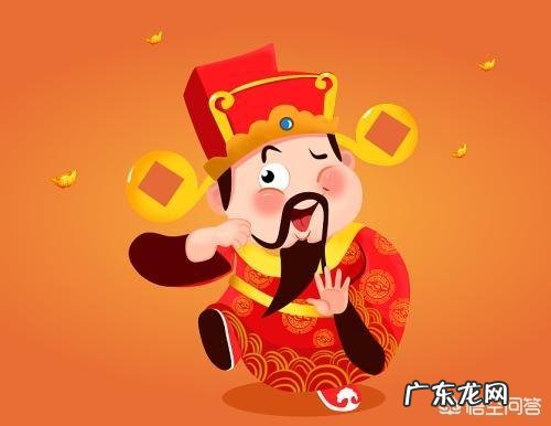 正月初五为什么叫“破五”?