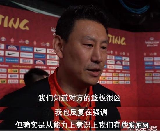 姚明向球迷道歉,易建联将继续为国出征,李楠却在赛后称赞全队,你怎么看?