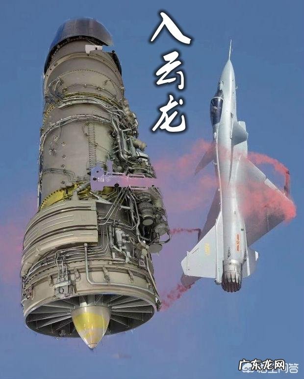 歼10的所有零部件都是国产的吗?