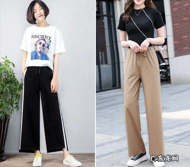 正确搭配阔腿裤的方法