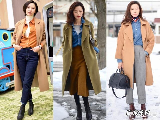 冬天什么搭配更显时尚?