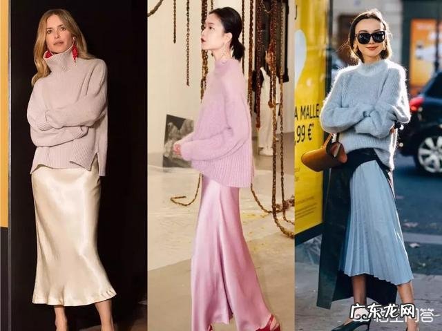 冬天什么搭配更显时尚？