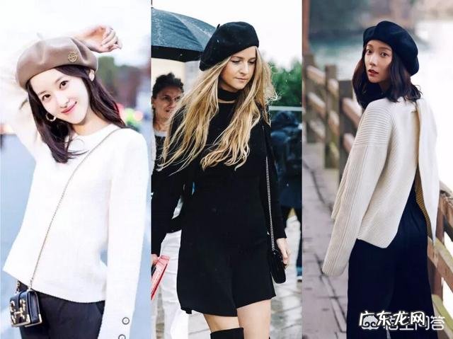 冬天什么搭配更显时尚？