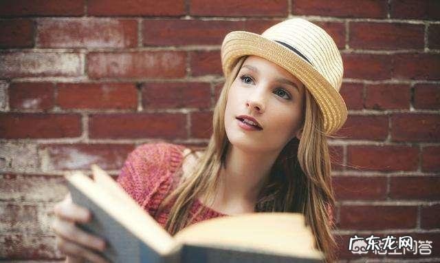 珍惜时间的名言有哪些?