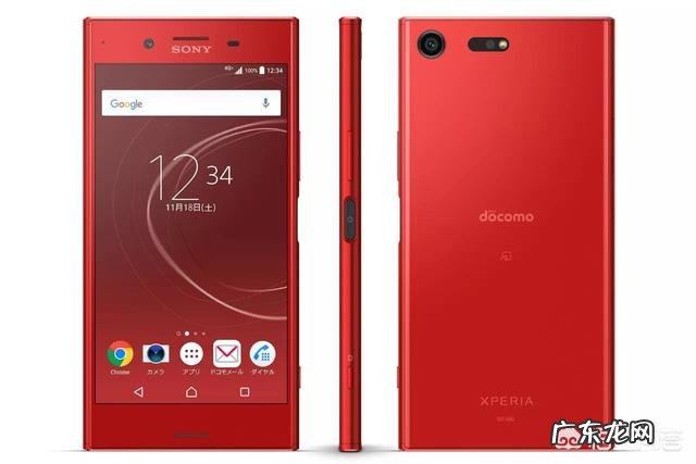 智能手机屏幕分几种?哪种好?