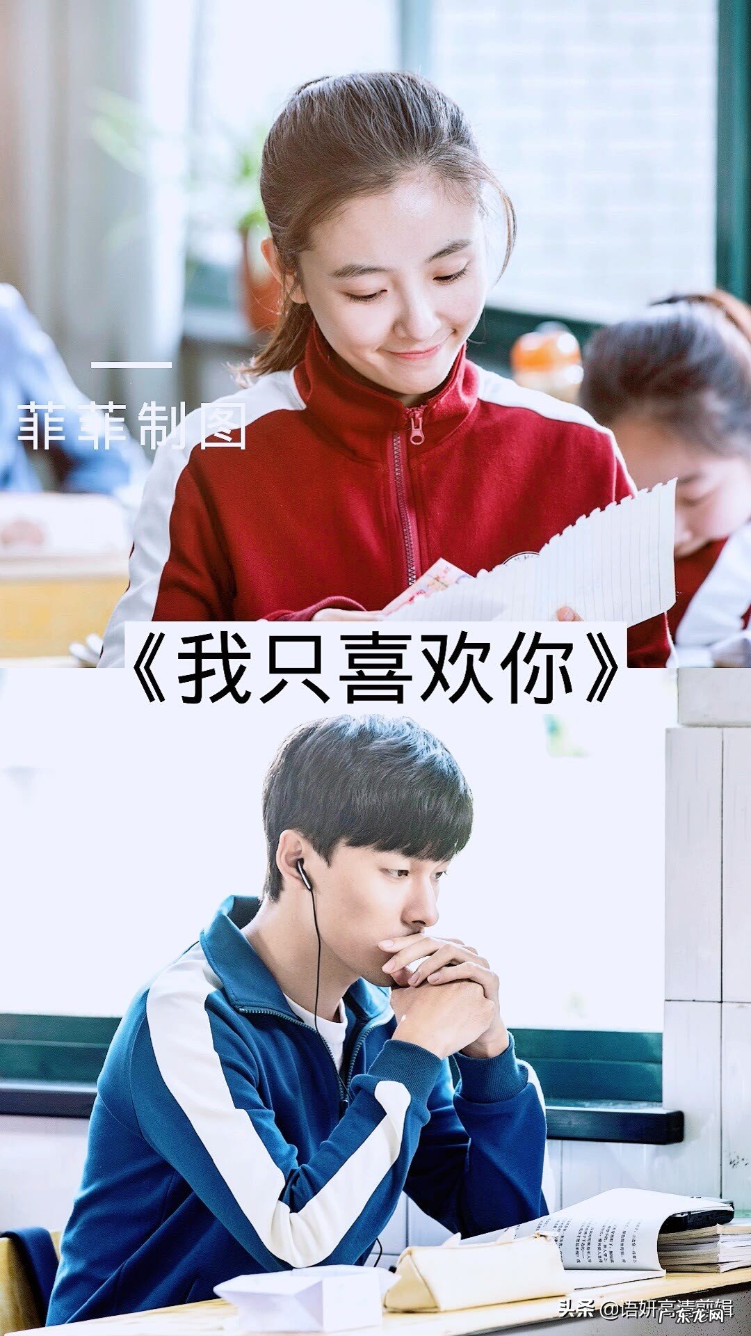 特别浪漫的爱情故事 电视剧爱情故事大全