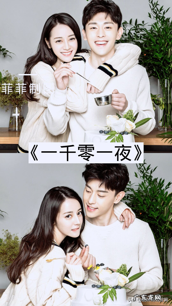 特别浪漫的爱情故事 电视剧爱情故事大全