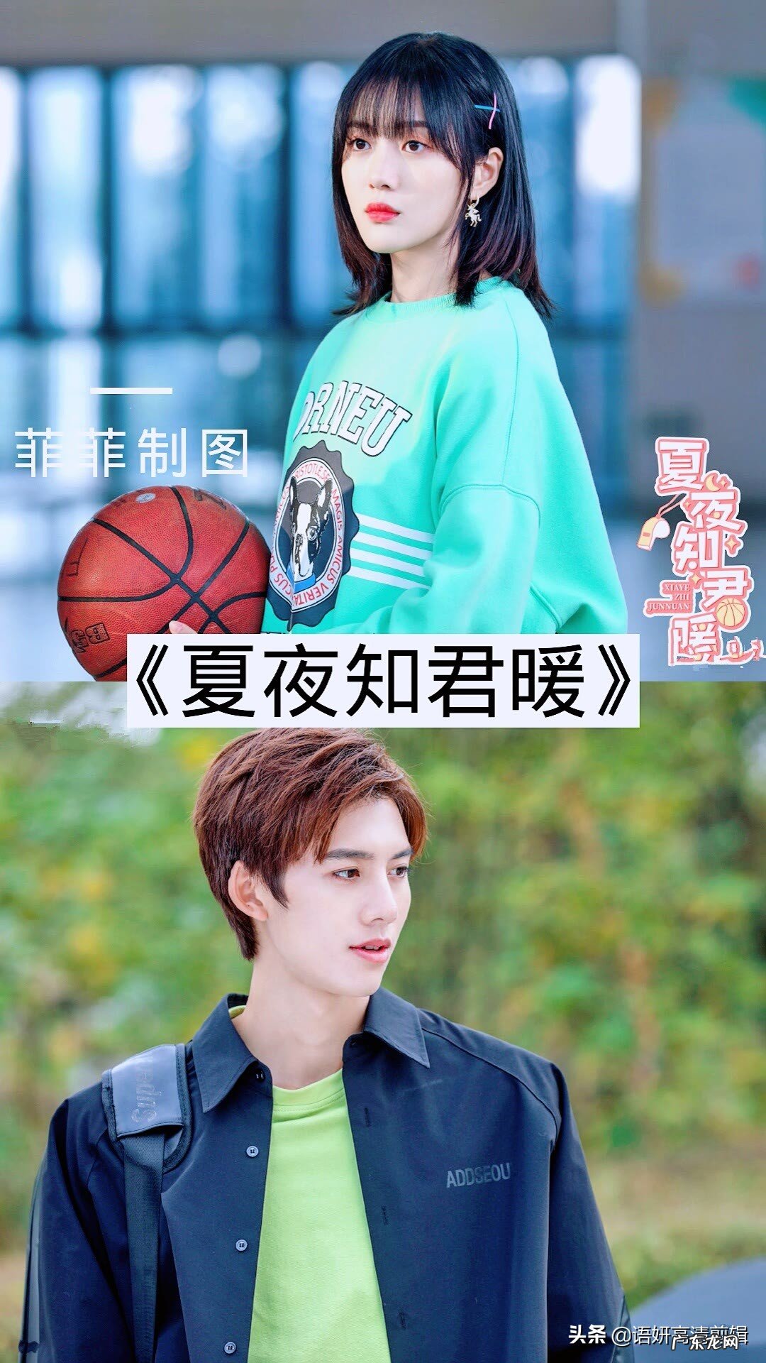 特别浪漫的爱情故事 电视剧爱情故事大全