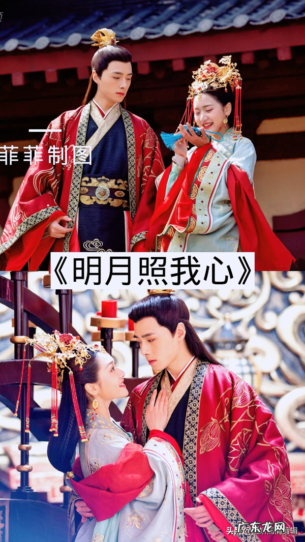 特别浪漫的爱情故事 电视剧爱情故事大全