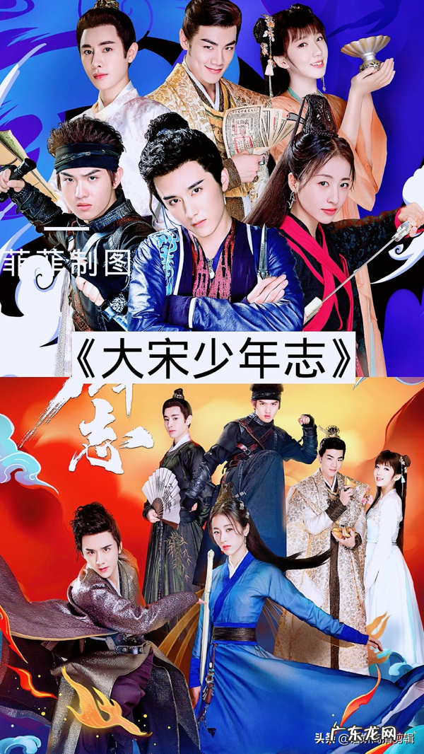 特别浪漫的爱情故事 电视剧爱情故事大全