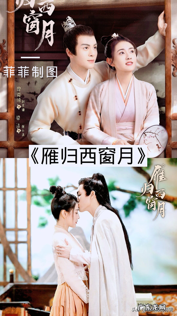 特别浪漫的爱情故事 电视剧爱情故事大全