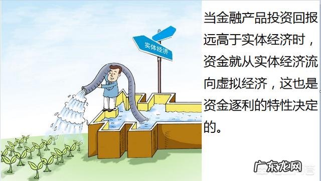 金融危机有什么前兆?