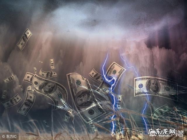 金融危机有什么前兆?