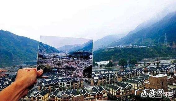 四川汶川地震我们都知道,但1933年那场大地震你知道多少?