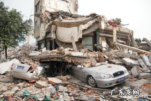 四川汶川地震我们都知道,但1933年那场大地震你知道多少?