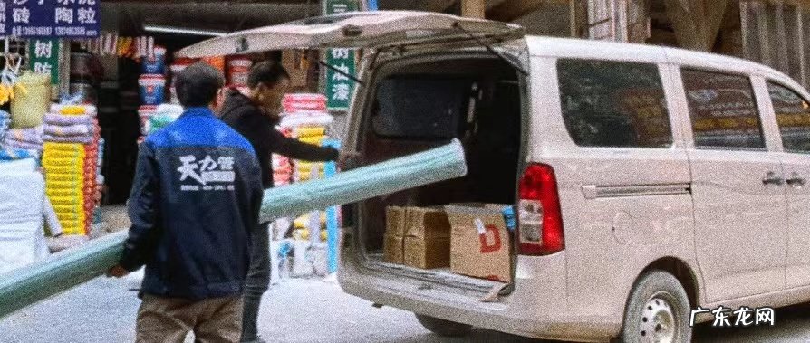 水电五金建材店怎么开 附近五金水暖建材店