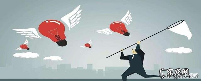 初入职场,知识焦虑怎么办?